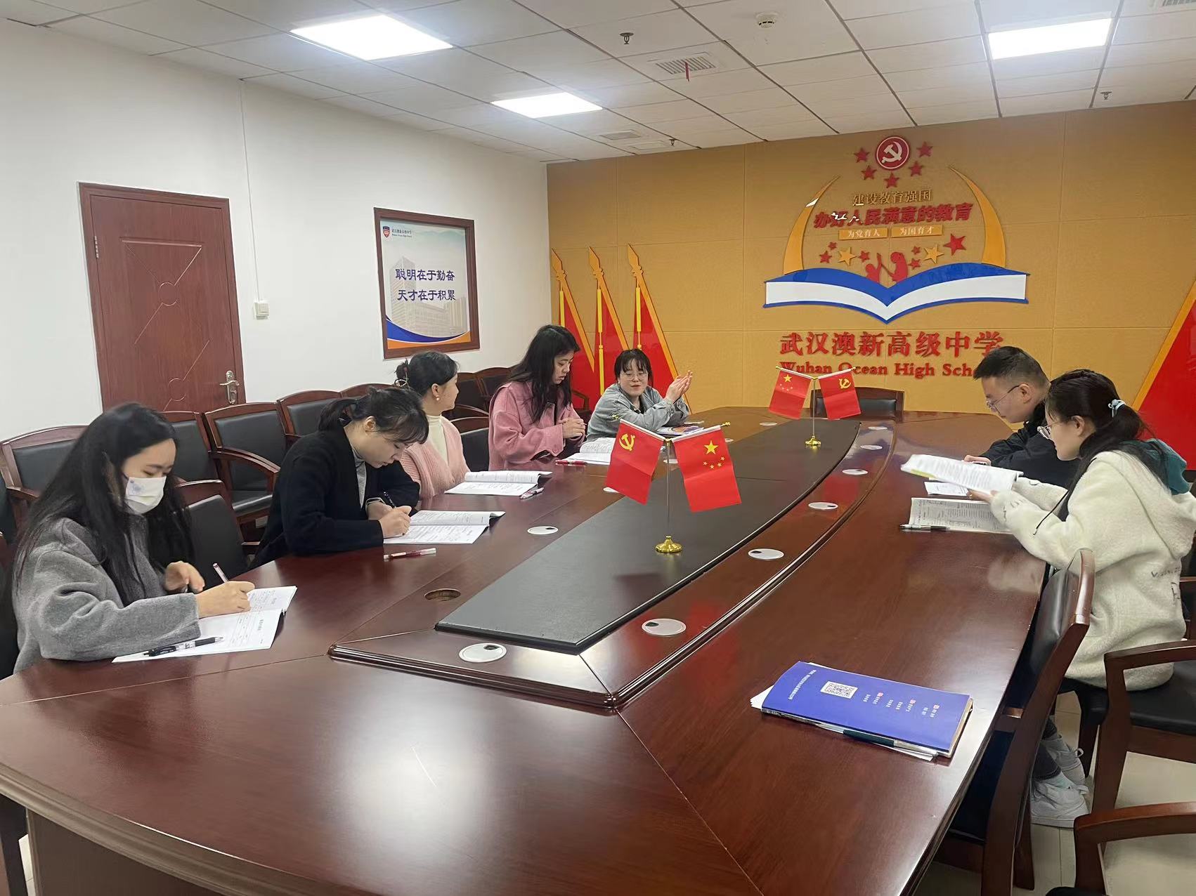微信图片_202303311707572(1).jpg