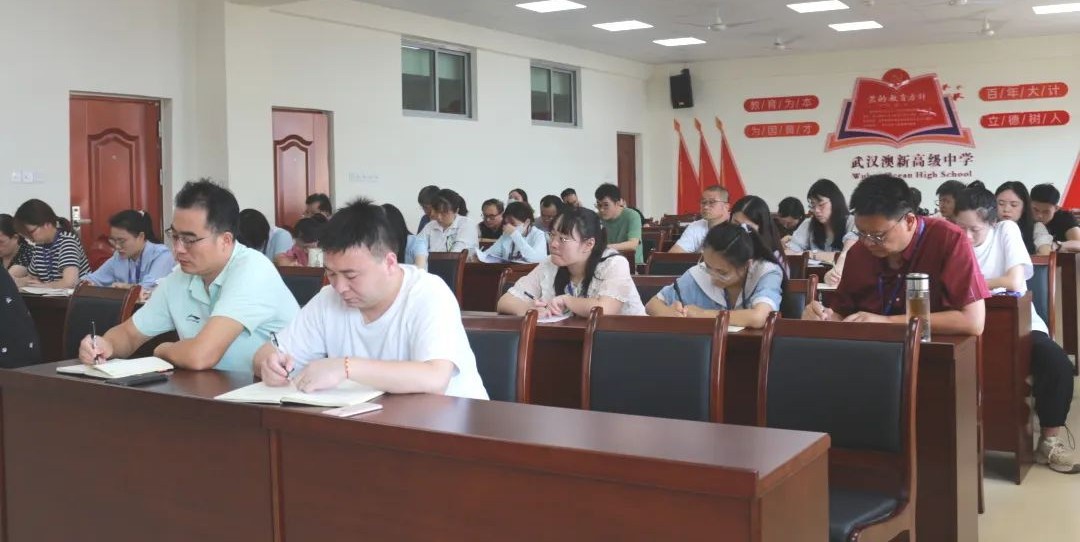 微信图片_20230904115149_2.jpg