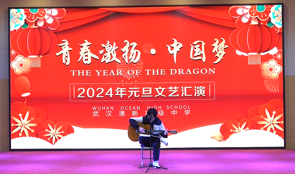 微信图片_20240124162435.png