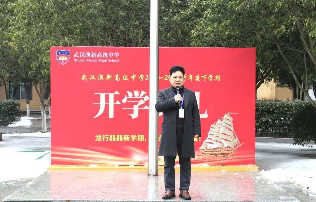 微信图片_20240307163307.jpg